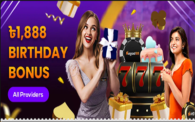 nagad88app