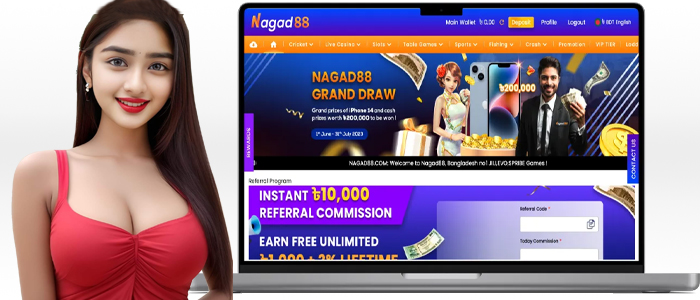 Nagad88