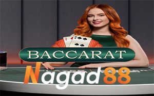 nagad88
