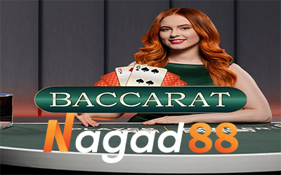 nagad88